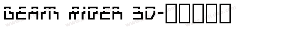 Beam Rider 3D字体转换